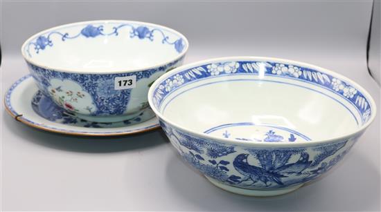 Chinese plate and 2 bowls